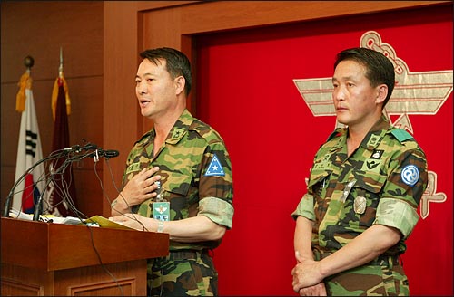 육군 합동조사단은 20일 사고 조사결과 발표를 통해 김 일병은 지난 17일 평소 선임병들로부터 잦은 질책과 욕설 등 인격모욕을 당한데 앙심을 품고 선임병 등을 살해할 결심을 굳혔다고 밝혔다. 
 